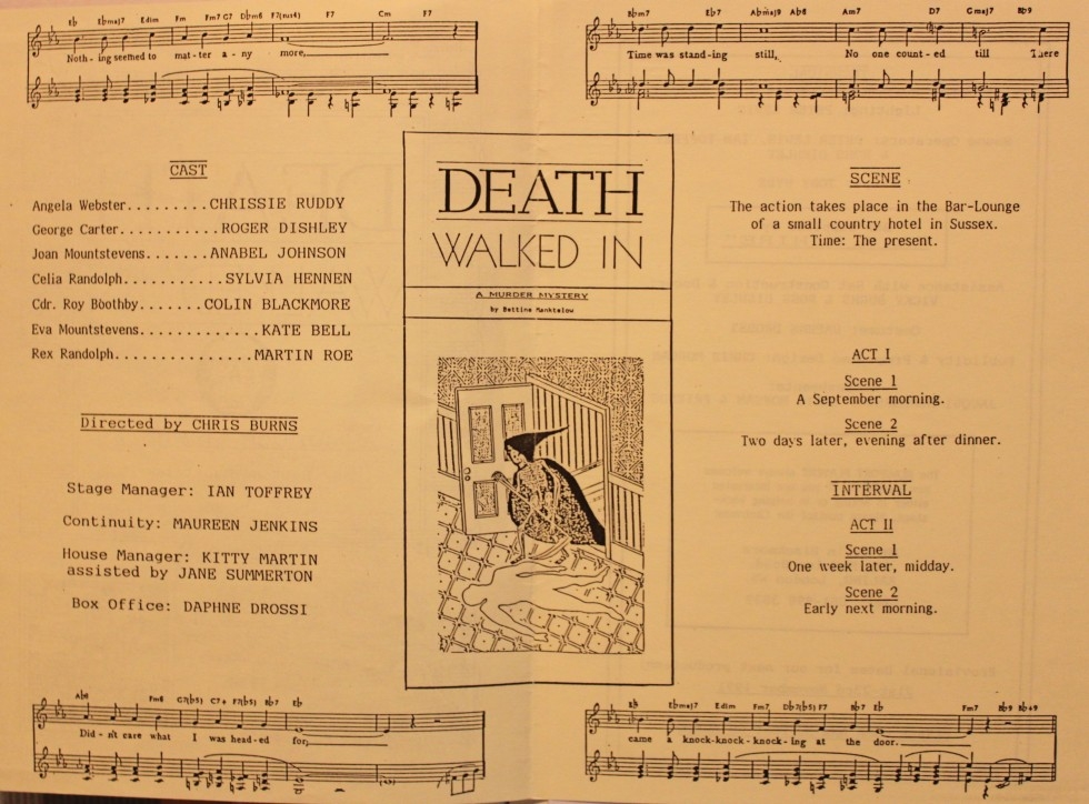 1991-03-death-walked-in-006